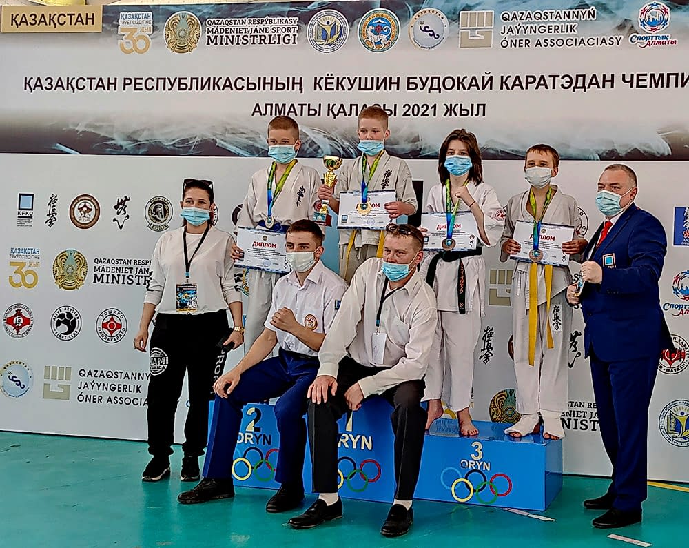 Чемпионат РК по «Fullcontact Karate» 2021 призеры